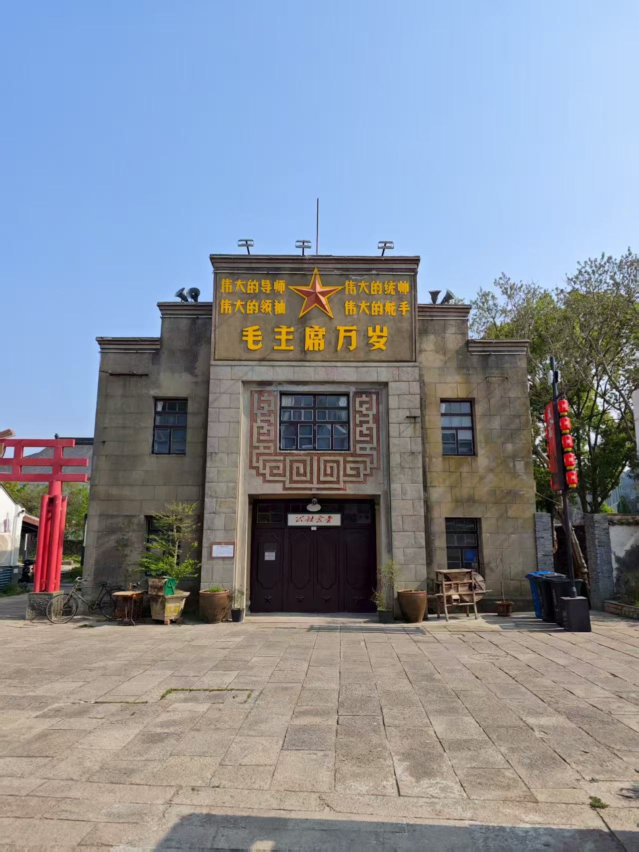 微信图片_20251020161734_236_46.jpg 微信图片_20251020161734_236_46.jpg